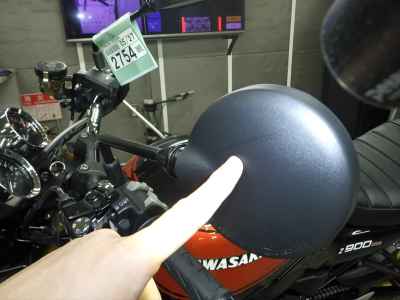 Kawasaki Z900RS 2026