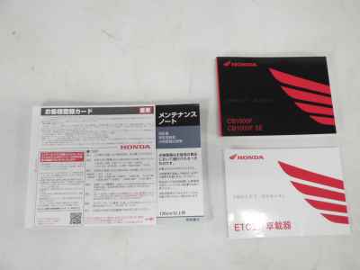 Honda CB1000F 2025