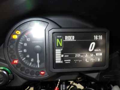 Kawasaki Versys-X 250 2025
