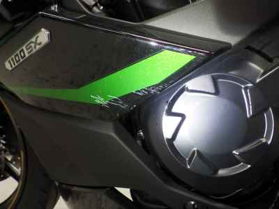 Kawasaki Ninja 1100SX 2026