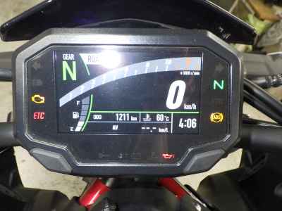 Kawasaki Z900 2023