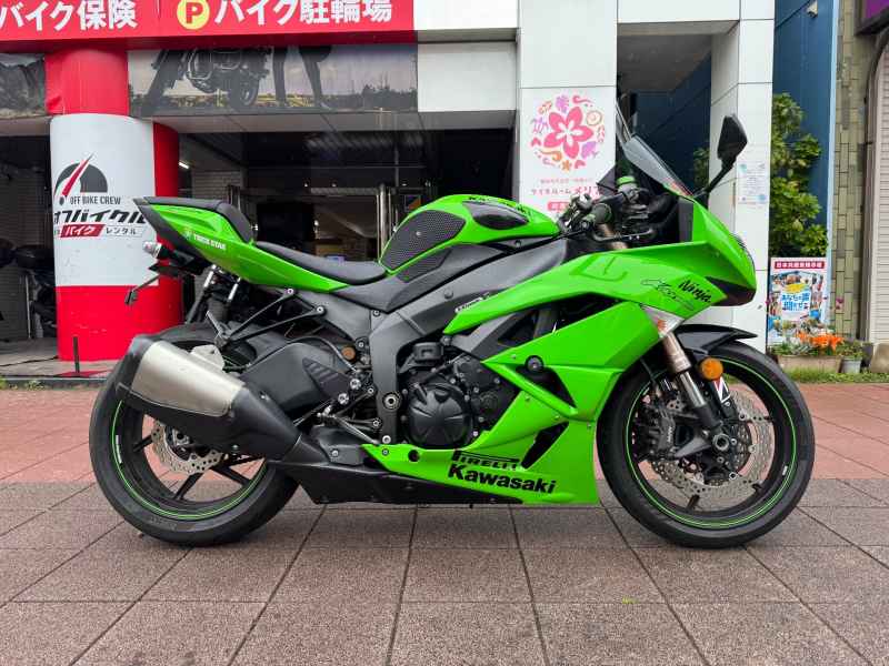 Kawasaki Ninja ZX-6R 2009
