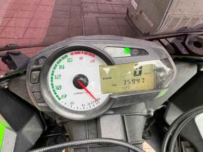 Kawasaki Ninja ZX-6R 2009