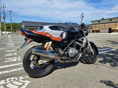 Suzuki GSX250FX