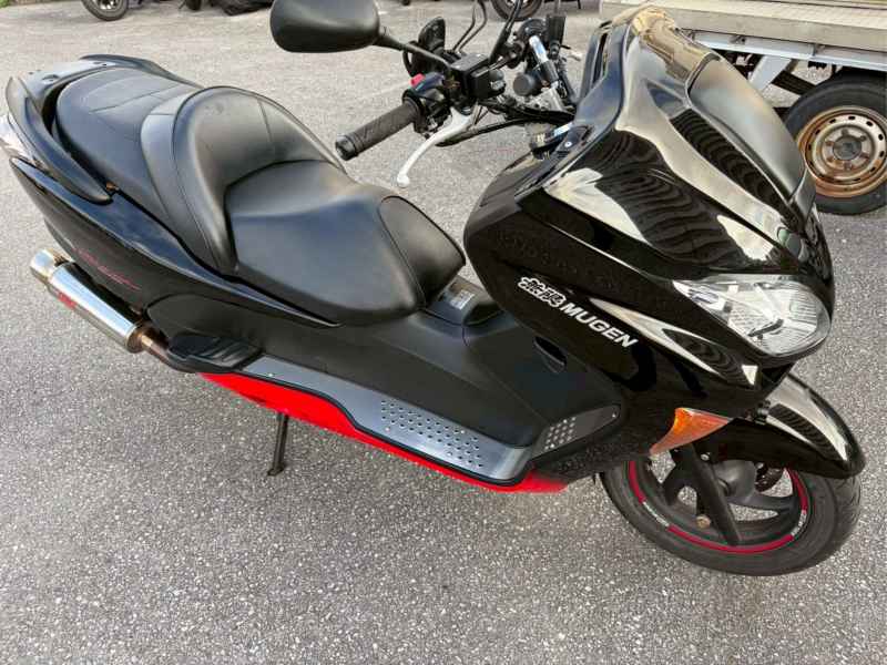 Honda Forza Z 2007