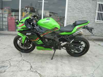 Kawasaki Ninja ZX-4RR 2025