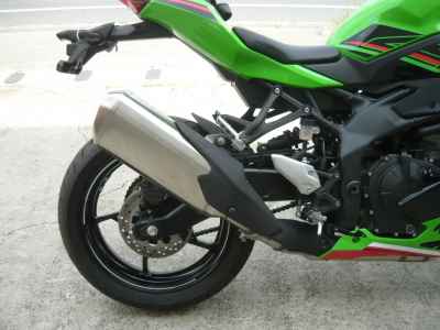 Kawasaki Ninja ZX-4RR 2025