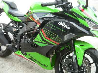 Kawasaki Ninja ZX-4RR 2025