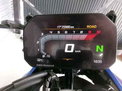 BMW R1300GS 2023
