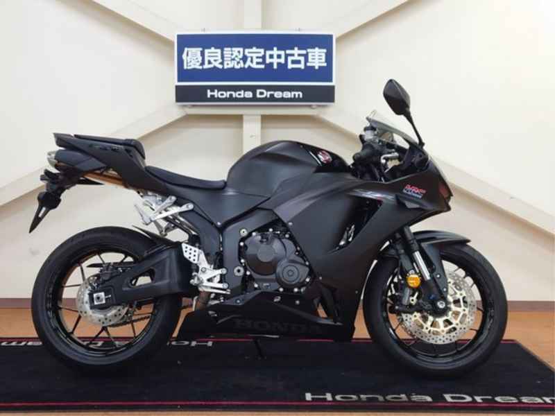 Honda CBR600RR 2024