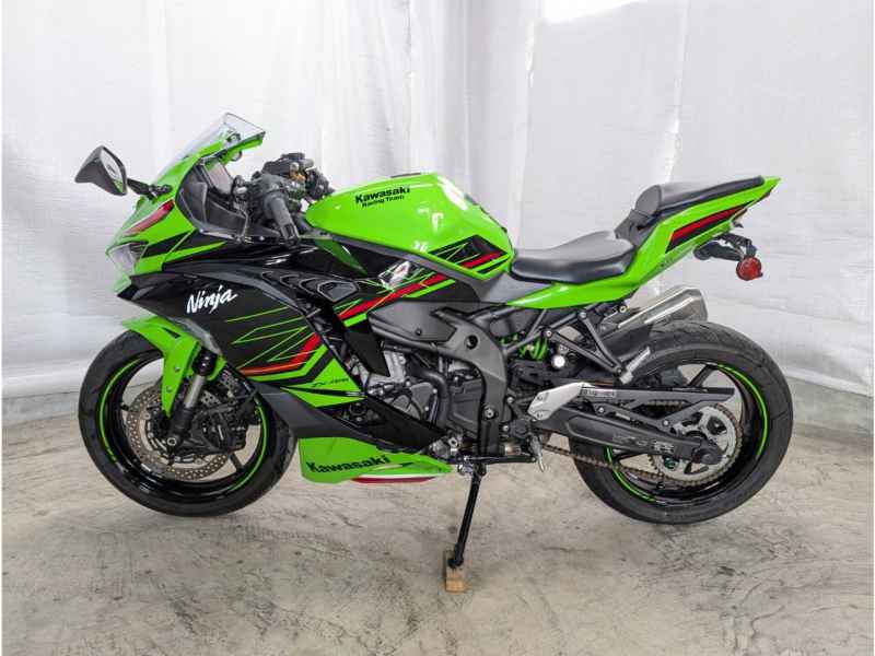 Kawasaki Ninja ZX-4RR 2023
