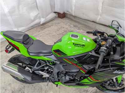 Kawasaki Ninja ZX-4RR 2023