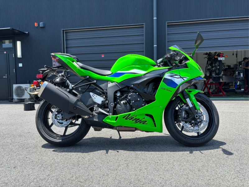 Kawasaki Ninja ZX-6R 2026