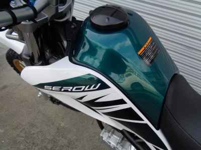 Yamaha XT250 Serow