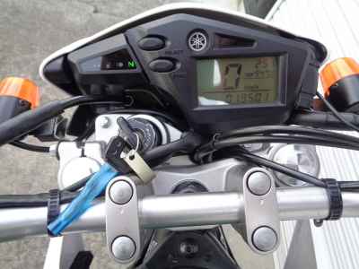 Yamaha XT250 Serow