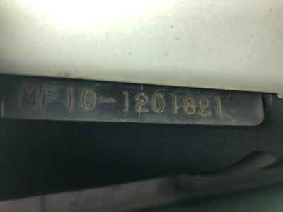 Honda Forza X
