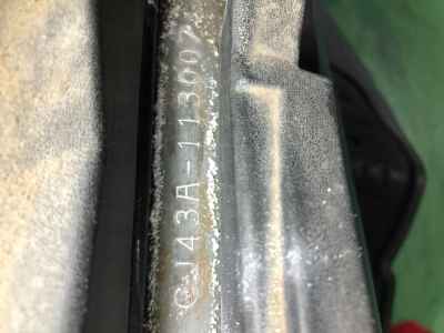 Suzuki Skywave 250