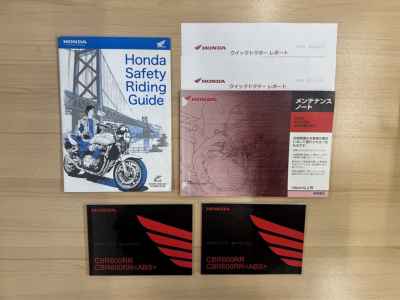 Honda CBR600RR 2014