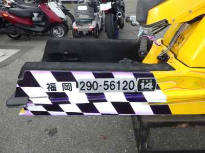 Kawasaki SUZHOU BIKE