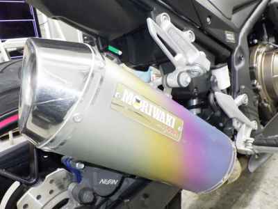 Honda CBR400R 2021
