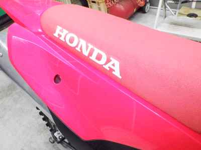 Honda CRF250R 2025