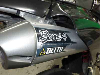 Suzuki DR-Z400SM 2010