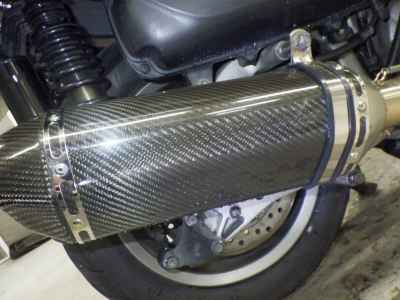 Honda Forza Z 2010