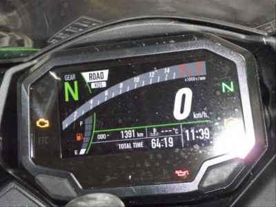 Kawasaki Ninja ZX-4RR 2026
