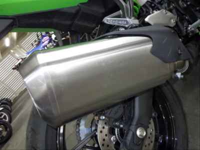 Kawasaki Ninja ZX-4RR 2026