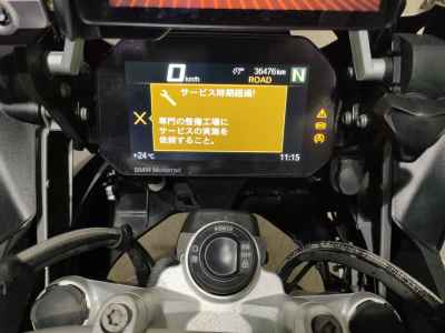 BMW R1250GS 2019