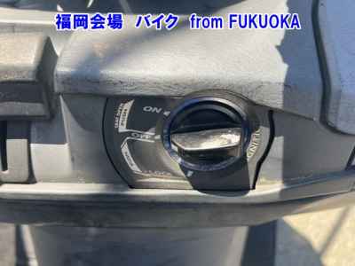 Suzuki Skywave 250S
