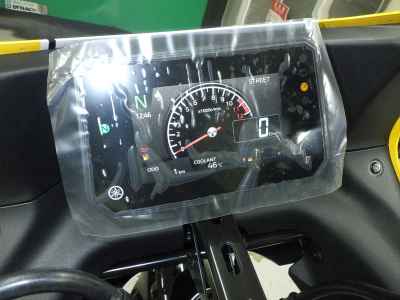 Yamaha XSR900 GP 2026
