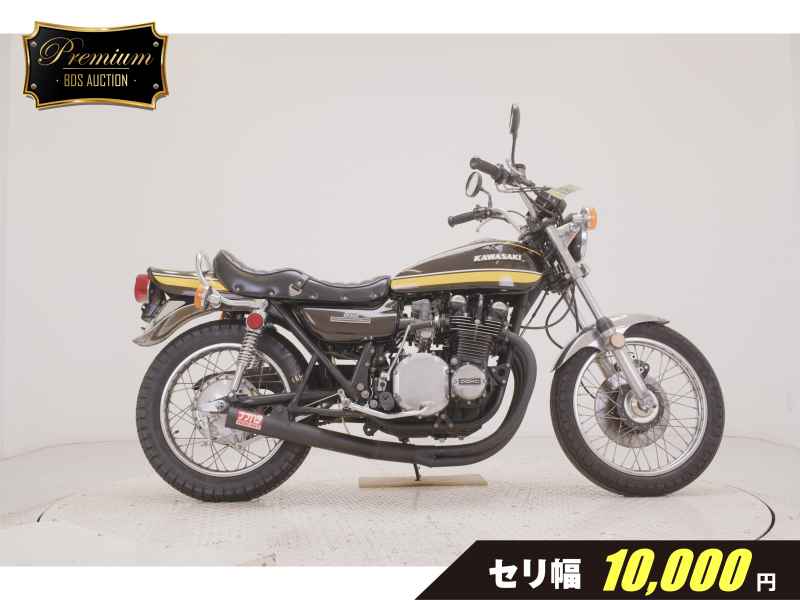 Kawasaki Z1 900 Super Four 2020