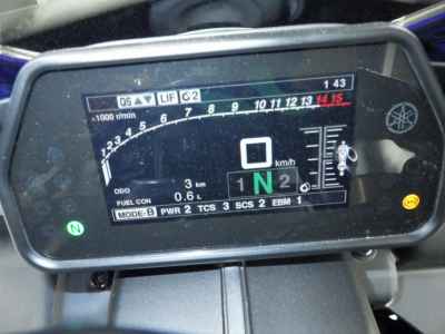 Yamaha YZF-R1 2026