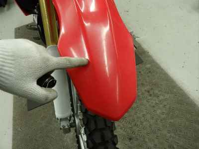 Honda CRF250L 2013