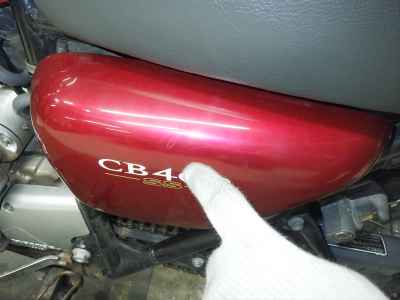 Honda CB400SS 2008