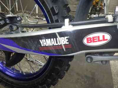 Yamaha YZ250F 2022