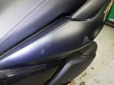 Yamaha XMAX 250 2023