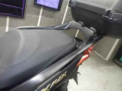 Yamaha XMAX 250 2023