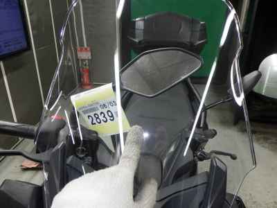 Yamaha XMAX 250 2023