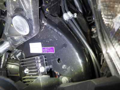 Yamaha XMAX 250 2023