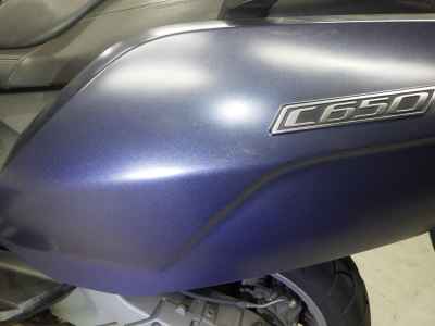BMW C650GT 2018