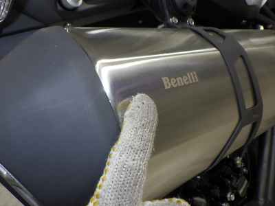 Benelli TRK502X 2026