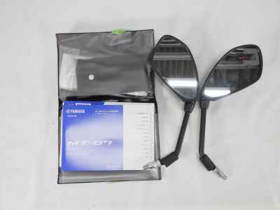 Yamaha MT-07 2025
