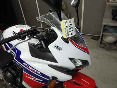 Honda CBR400R 2014