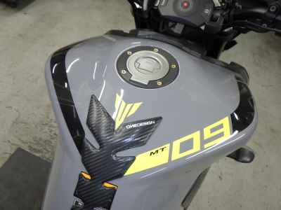 Yamaha MT-09 2017