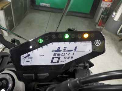 Yamaha MT-09 2017