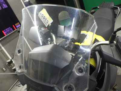 Suzuki V-Strom 650 XT 2021