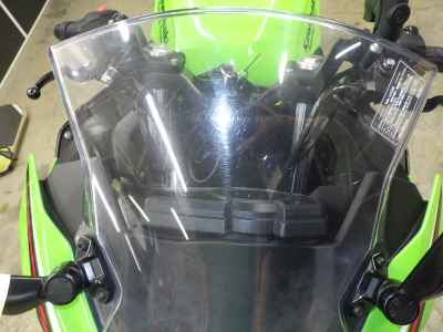 Kawasaki Ninja 250 2021