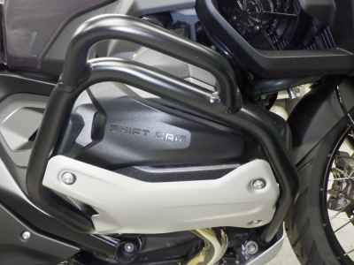BMW R1300GS Adventure 2026